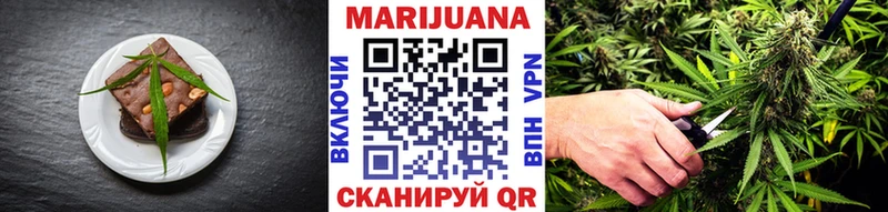 Еда ТГК марихуана  Купить закладки  Жирновск 
