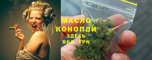 мдпв Беломорск