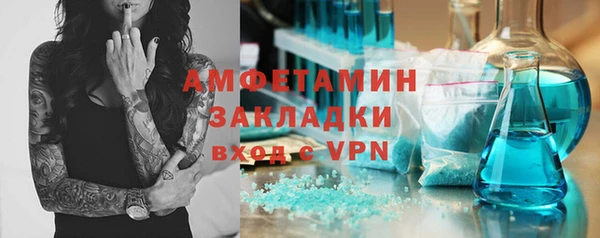мдпв Беломорск