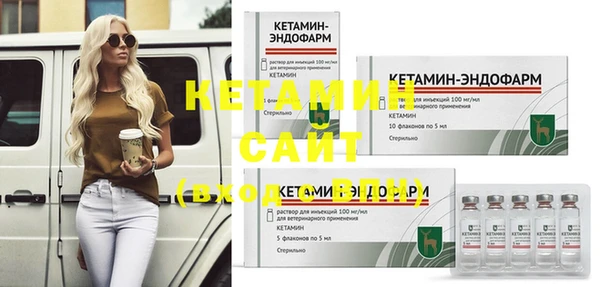 мет Белоозёрский