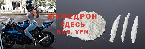ECSTASY Белокуриха