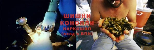 мет Белоозёрский