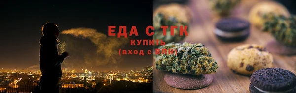 ECSTASY Белокуриха