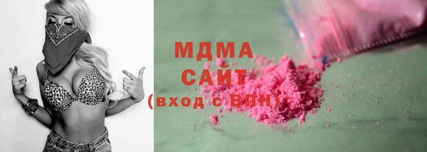 мдпв Беломорск