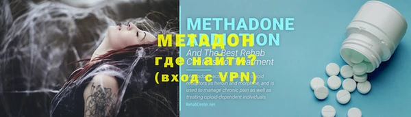 мет Белоозёрский