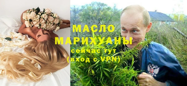 мдпв Беломорск