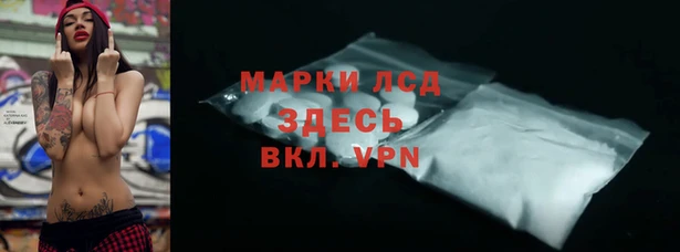 мдпв Беломорск