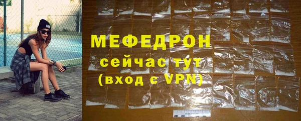 ECSTASY Белокуриха