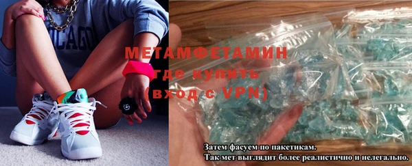 ECSTASY Белокуриха