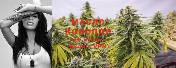 ECSTASY Белокуриха