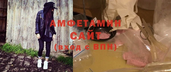 мдпв Беломорск