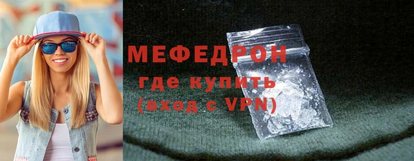 ECSTASY Белокуриха