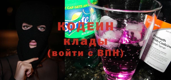 ECSTASY Белокуриха
