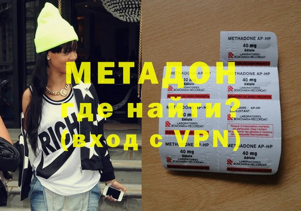 мет Белоозёрский