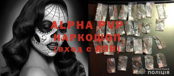 мдпв Беломорск