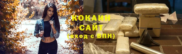 мдпв Беломорск