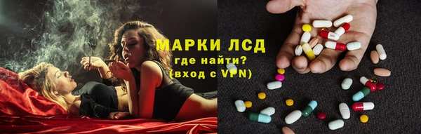 мет Белоозёрский