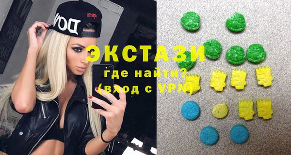 мет Белоозёрский