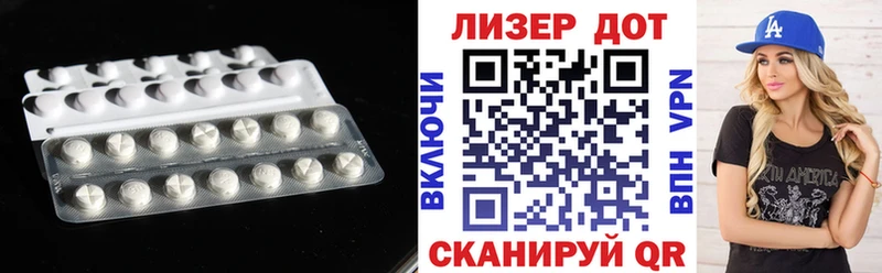 Купить закладки  Жирновск  Лсд 25 экстази ecstasy 